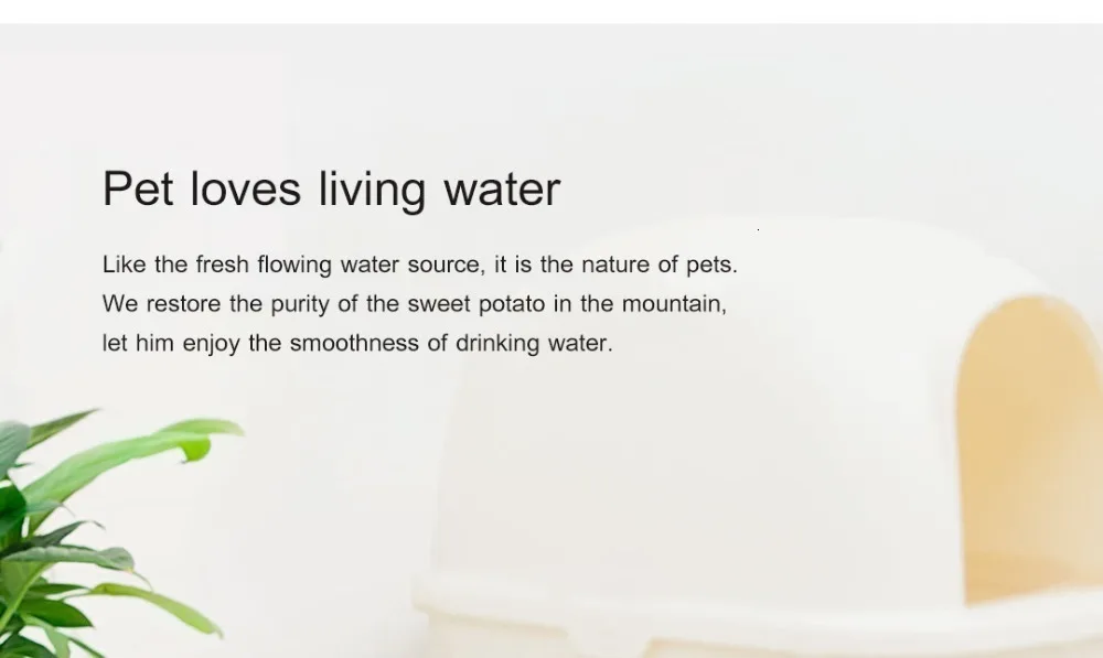 2018new Xiaomi Mijia котенок, щенок, домашнее животное диспенсер для воды Cat 2l Электрический фонтан для домашних животных Автоматическая умная поилка для собак продукт для домашних животных