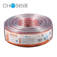 choseal diy loud speaker cable hi fi audio line cable pure copper speaker wire for amplifier home theater 100 200 300 core