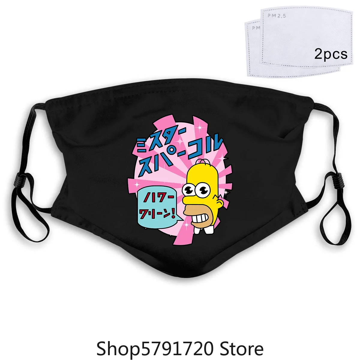 Мужская t маска Mr Sparkle размер от M до 3Xl PM2.5|Мужские маски-балаклавы| |