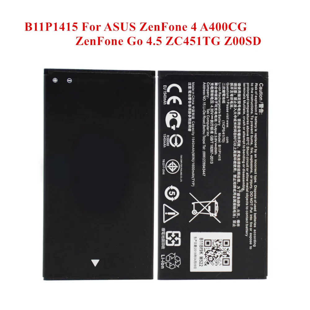 Новый запасной аккумулятор B11P1415 для ASUS ZenFone 4 A400CG Go 5 ZC451TG Z00SD мобильный телефон