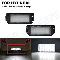 2pcs 18 smd led number license plate light for hyundai i20 veloster fs genesis coupe xg30 terracan kia rio soul ii am picanto ta