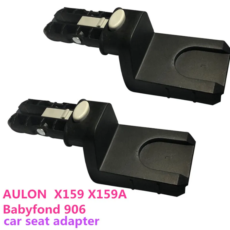 Адаптер для сиденья автомобиля Babyfond 906 AULON X159 X159A | Мать и ребенок