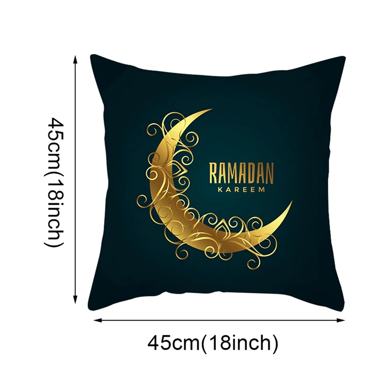 

45x45cm EID Mubarak Cushion Cover Ramadan Decorations For Home Islamic Muslim Ramadan Kareem Party Decoration EID Al Adha Ramada