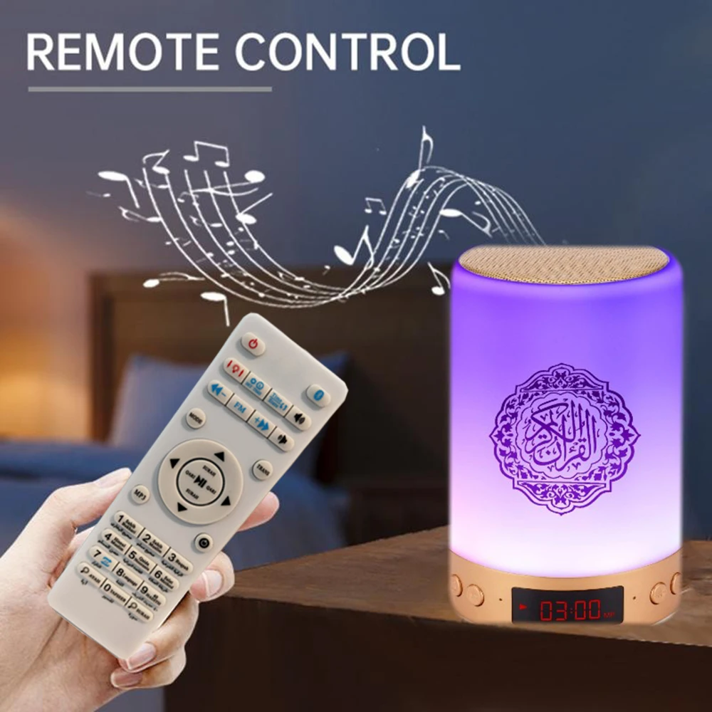 

AZAN Islamic Quran Speaker Night light mp3 APP control Coran Player Quran lamp with 16G memory card veilleuse coranique