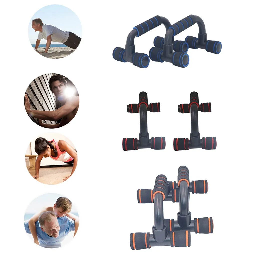 2 шт./компл. отжиманий h-тип силовое тренировочное оборудование для тренировки