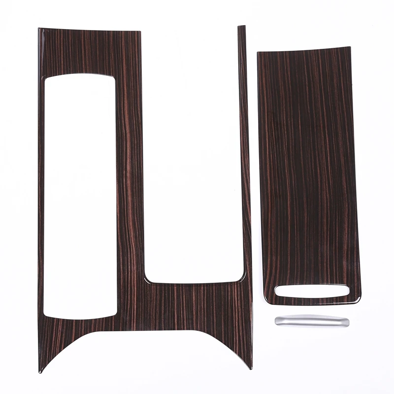 

Interior Accessories