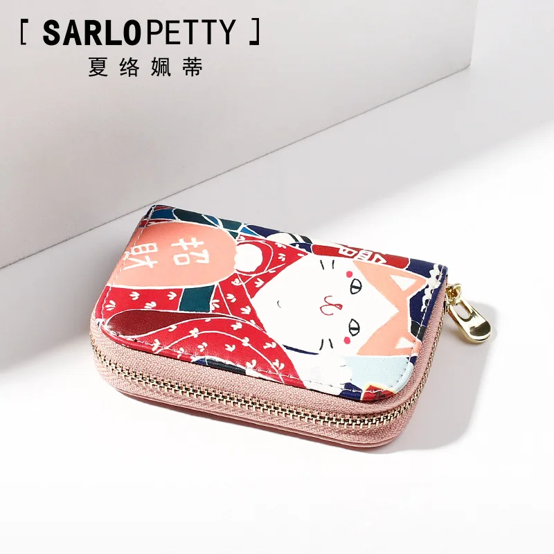 Органный держатель для карт Ретро Леди Вертикальный многофункциональный