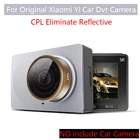 Для оригинального Xiaomi Yi Автомобильный видеорегистратор Камера CPL устранение отражения для Yi видеорегистратор Золотой CPL поляризационное стекло для XIAOMI YI Автомобильный видеорегистратор Ca