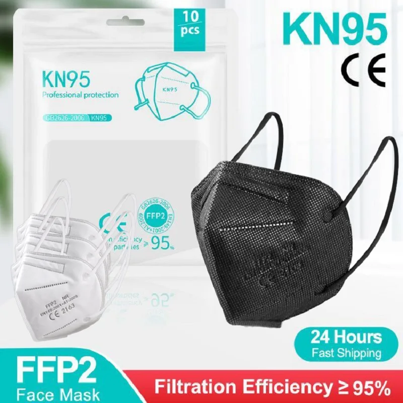 

Маска FFP2 CE KN95 для взрослых, черно-белая многоразовая маска KN95, 5-100 шт.