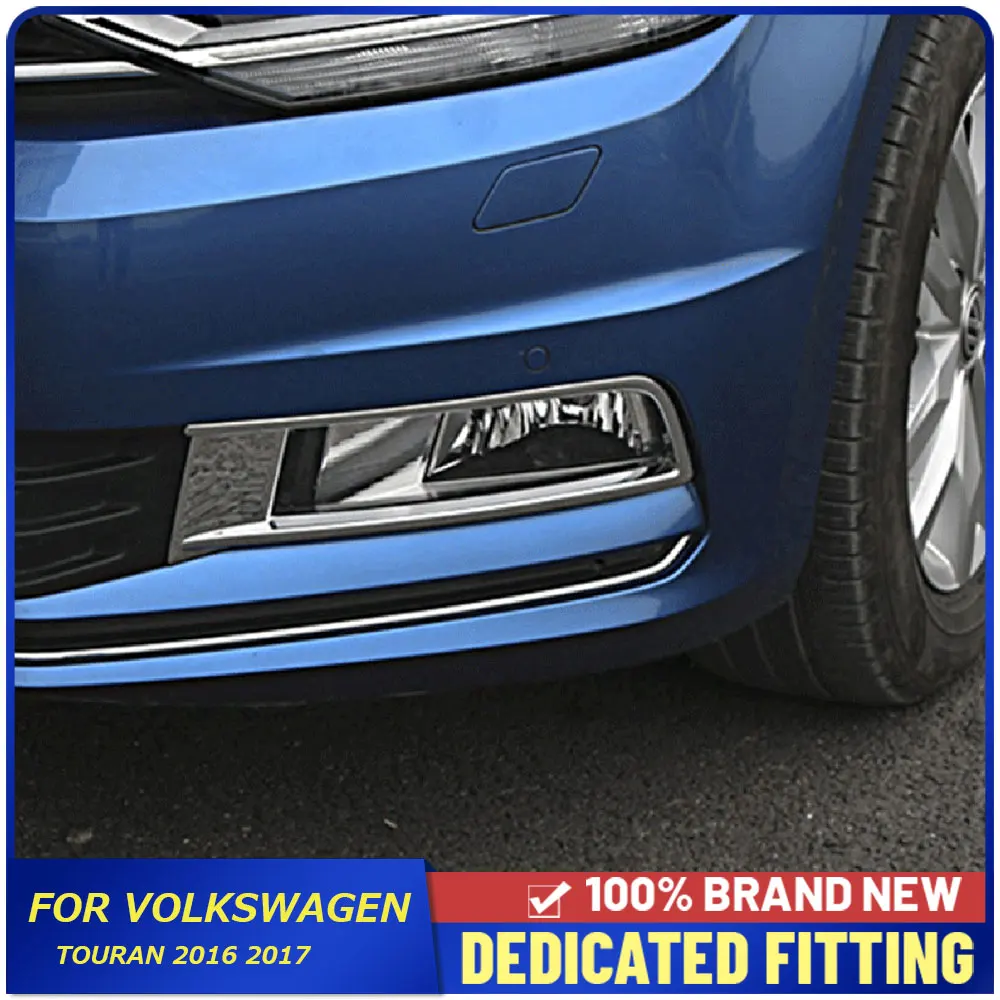2016 2017 для Volkswagen VW Touran передняя противотуманная фара крышка противотуманной фары