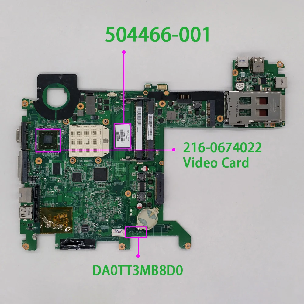 504466-001 аккумулятор большой емкости DA0TT3MB8D0 для HP TouchSmart TX2 TX2-1000 Серия ноутбуков