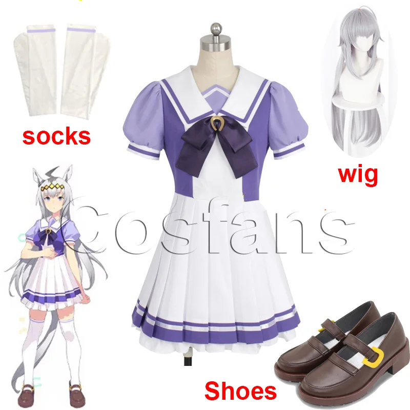 

Uma Musume Pretty Derby Cosplay Costumes Special Week Cosplay Sailor Uniform Lolita Dress School Girl Uniform Dress Wig