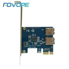2 слота PCI E от 1 до 2 PCI Express 16X слот Внешняя Райзер карта адаптер плата PCIe порт множитель карты для машины для майнинга биткоинов