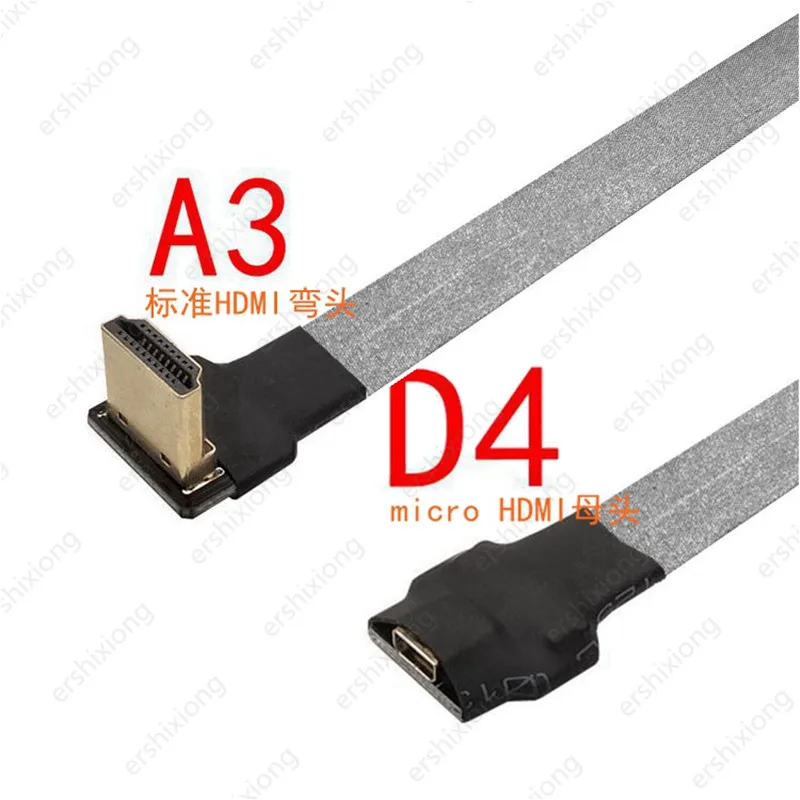 Кабель HDMI совместимый с Micro Женский к Mini FPC плоский кабель защитой от помех для