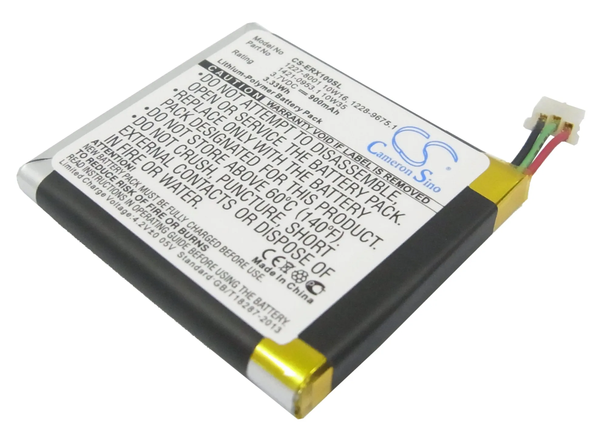 Аккумулятор для Sony Ericsson 1228-9675 1 E10i Xperia X10 Mini 900mAh / 3.33Wh | Мобильные телефоны и