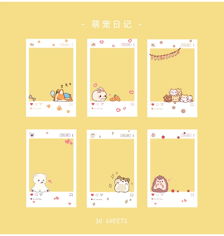 8 упак./лот mu Yu серии креативное Украшение DIY memo pad ПЭТ наклейки