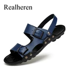 Шлепанцы мужские кожаные, мягкие дышащие сандалии, Повседневная прогулочная обувь, для улицы, черные, лето 2021