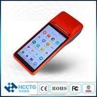 gps wifi bluetooth android pos machine with printer with 5mp camera r330