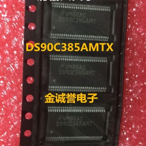 

2PCS DS90C385AMTX DS90C385 DS90C385AMT Brand new and original chip IC