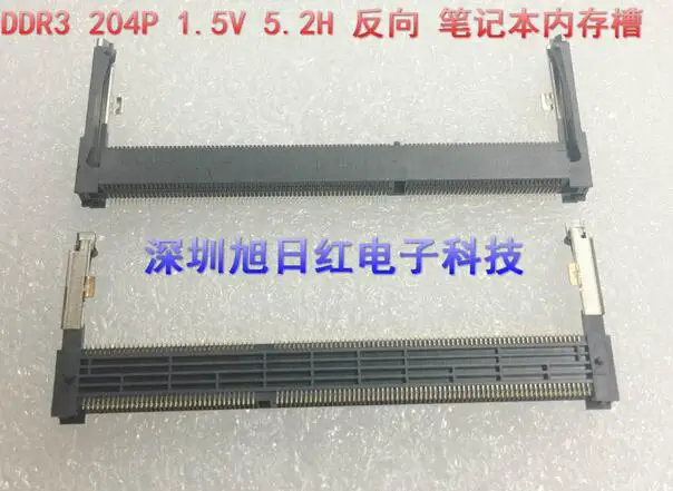 5pcs/lot Notebook memory slot DDR3 204P 1.5V 5.2H reverse socket slot