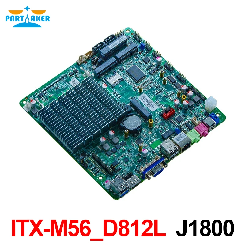 Причастник ITX M56_D812L Intel безвентиляторная Celeron J1800 2 * COM LVDS дешевая Промышленная