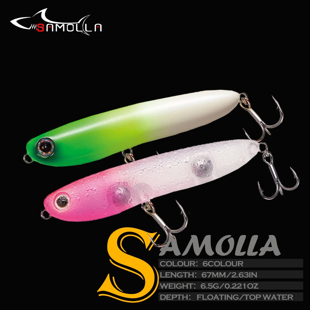 Рыболовная приманка карандаш жесткие плавающие верхние приманки для воды вес 6 5