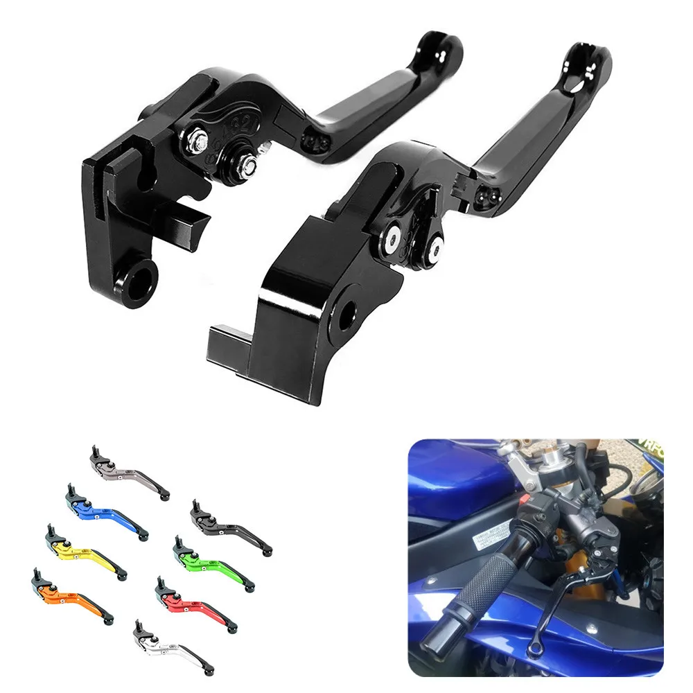 Регулируемые Складные Выдвижные алюминиевые рычаги тормозной муфты CNC для