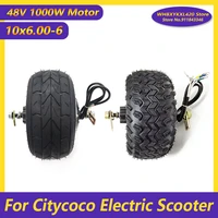 10x6 00 6 48v 1000w original motor for citycoco electric scooter hub motor wheel thickened anti skid tubeless tire accessory