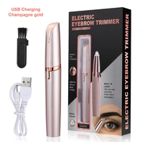 wholesale mini electric eyebrow trimmer lipstick epilator pen eyebrow hair remover painless eye brow trimmer 1 set fast delivery