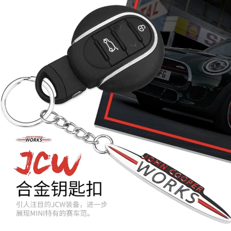 1 шт. брелок для автомобильного ключа из цинкового сплава ключей автомобильный