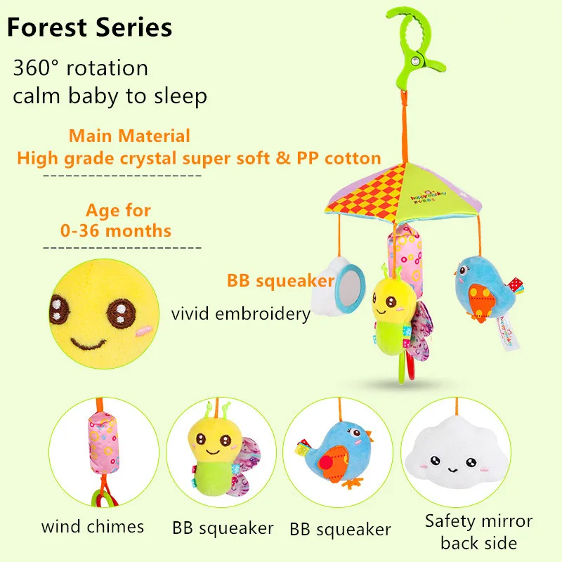 Плюшевая мягкая подвесная игрушка-клипса для мобильного телефона новорожденных