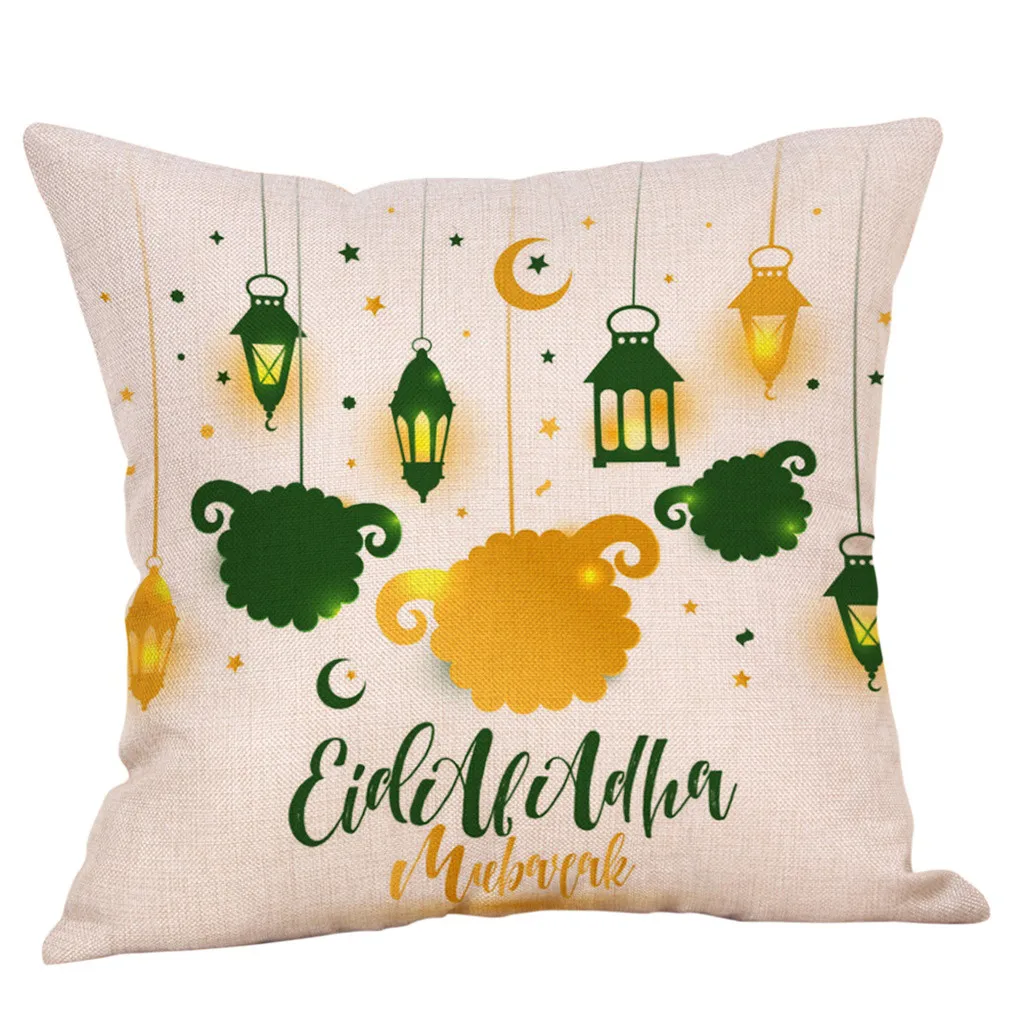 

Eid Al-Fitr Moon Star Pillowcase Muslim Ramadan Daytime Sleep Pillow Case Eid Mubarak Moon Lantern Sheep Throw Pillow Cases