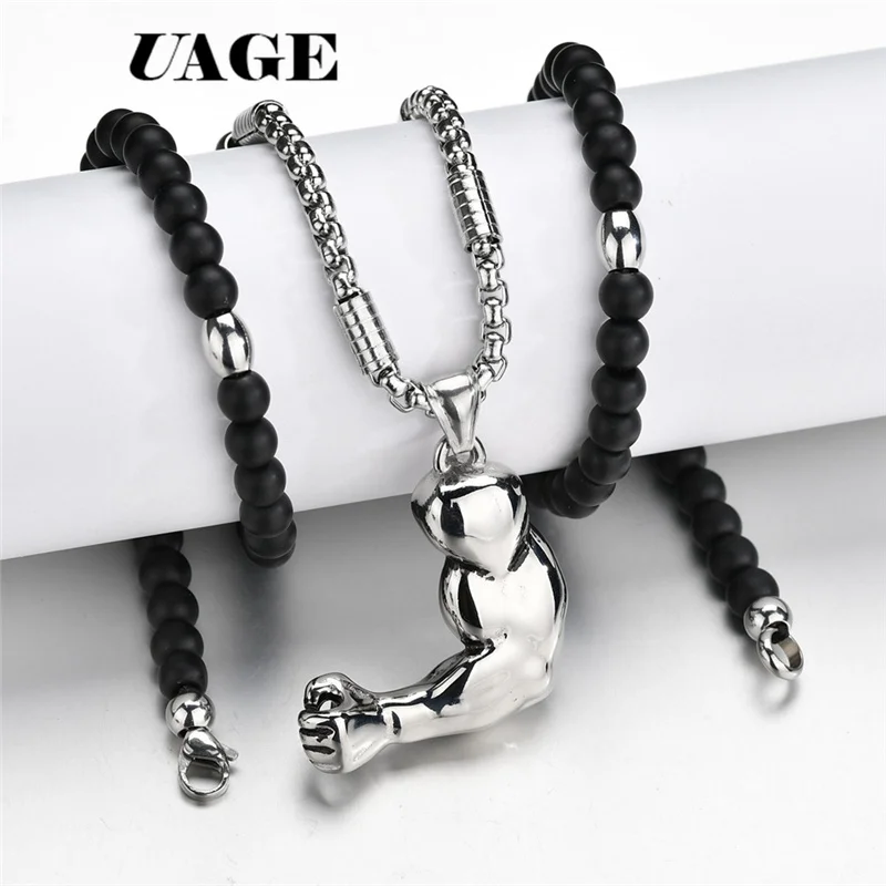 UAGE серебро цвет титана Нержавеющая сталь мышцы Спорт Тренажерный Зал подвеска