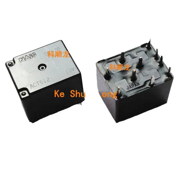 

car auto 12V relay ACT512 12VDC DC12V 12V 20A 10PIN