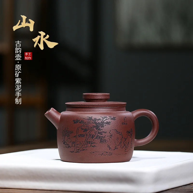 

Purple clay pot Yixing raw mine Purple mud landscape ancient rhyme pot famous hand-painted tea pot mixed batch