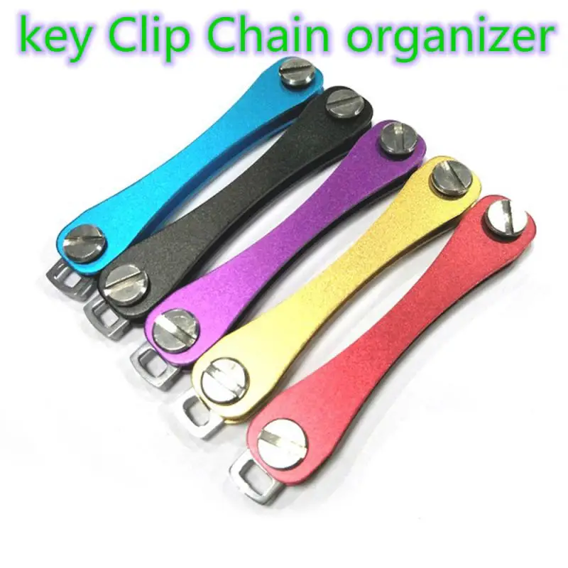 Брелок для ключей кошелек держатель креативный подарок органайзер