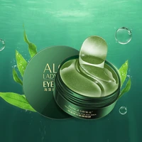 60pcs seaweed eye mask nourishing moisturizing eyes masks patche hydration anti wrinkle anti aging remove dark circles eyes care