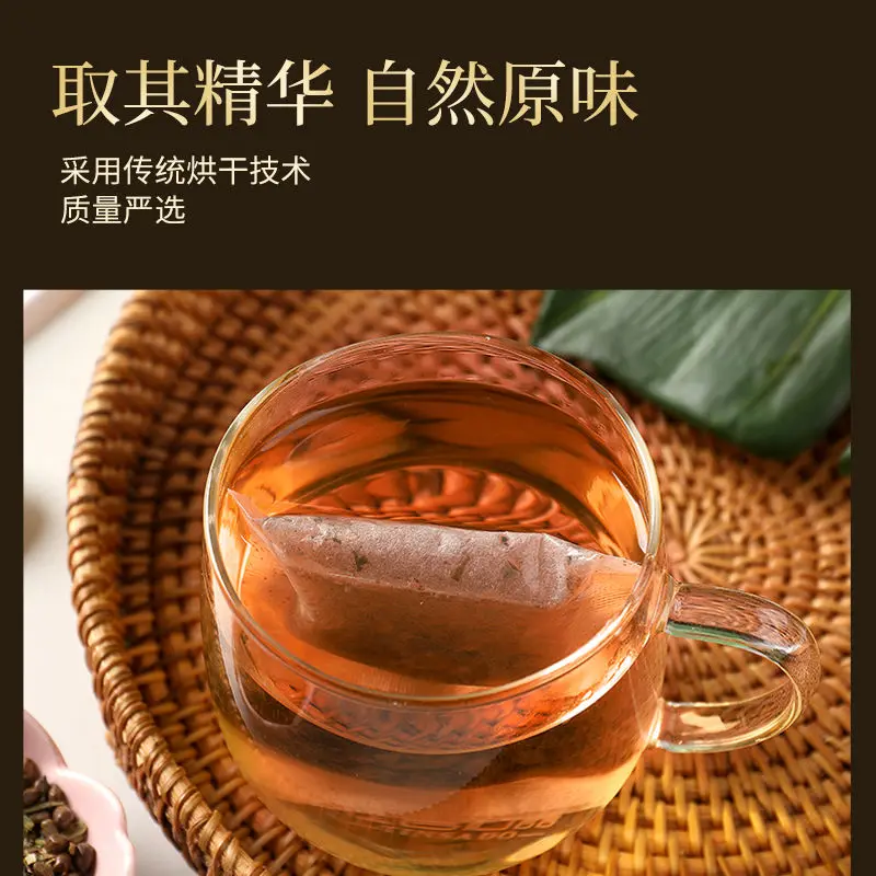 

Chrysanthemum Cassia Seed Tea Medlar Honeysuckle Burdock Root Tea Health Liver Care Tea Bag Hangover to Reduce Liver Fire Tea