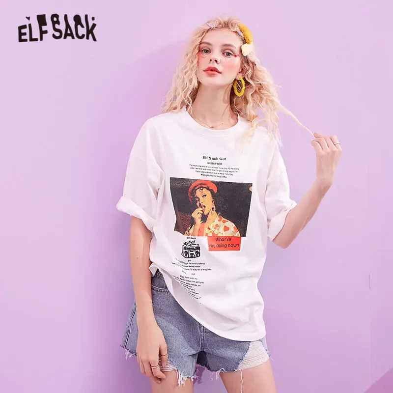 Женская футболка с принтом ELFSACK белая Повседневная в стиле Харадзюку лето