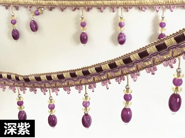 12 ярдов/Лот Цвета кружевные аксессуары для занавесок с бахромой и отделкой