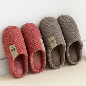 Тапочки домашние женские, мужские, зимние, мягкие, плюшевые, Нескользящие, SH08204