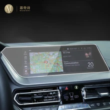 For BMW F40 F44 F45 F46 Series 1 2 2019-2020 Navigation Screen Protector TPU LCD Entertainment Display Film Interior Accessories