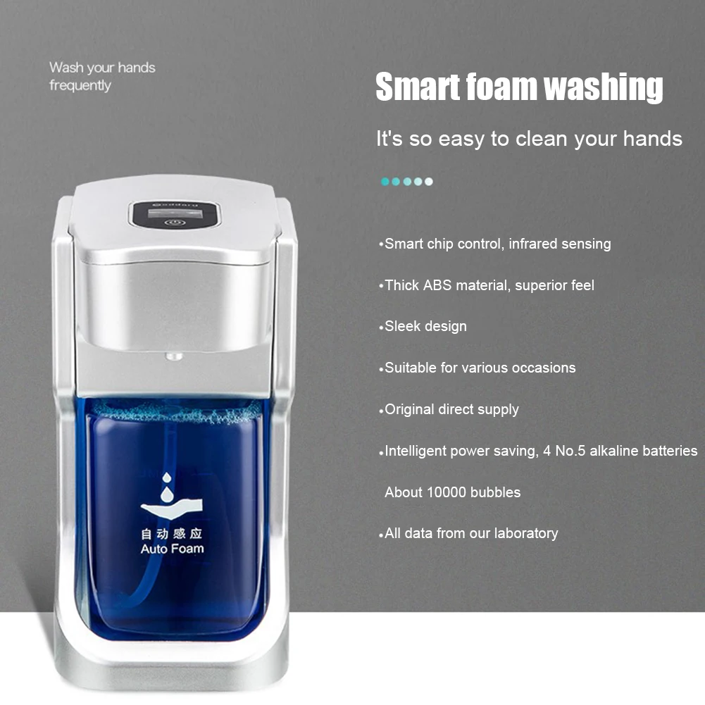 Лидер продаж 2020 автоматический дозатор мыльной пены мыльный насос для мытья рук