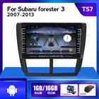 Головное устройство для Subaru Forester Impreza 2008-2013, 4 ядра, 2 Din, IPS, Android, автомобильный мультимедийный DVD-плеер, стерео, автомобильное радио, Wi-Fi, BT, USB