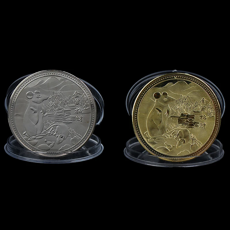 Сувенирная памятная монета 2020 года крысы 1 шт. китайский зодиак монеты без денег