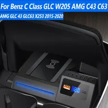 QI For Mercedes Benz C Class GLC W205 AMG C43 C63 AMG GLC 43 GLC63 X253 Car Wireless Charger Fast Charging Accessories 2014-2020