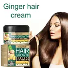 Имбирное масло, витамин Е, масло для волос, крем для роста, уход, эссенция, выпадение кожи головы, массажное лечение, Кондиционер для волос H8O6