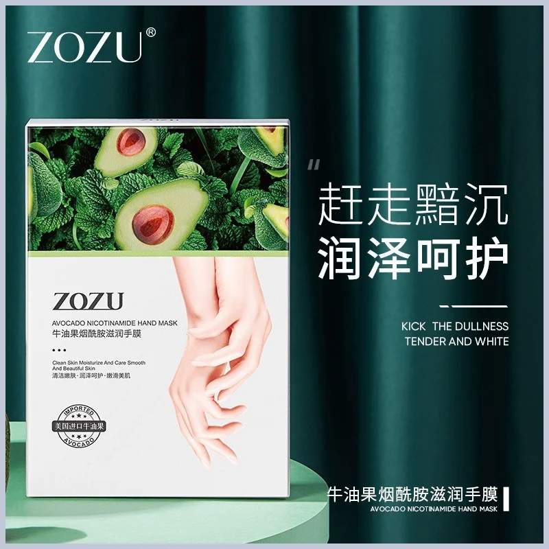 

Hand Mask Whitening Moisturizing Hand Mask Foot Mask Reduce Fine Lines Exfoliating Hand Care Foot Mask