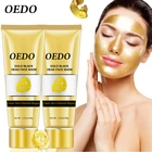 2 шт. OEDO Золотая черная маска для лица чистая кожа деликатный ремонт удаление черных точек контроль жирной кожи удаление косметических остатков маска