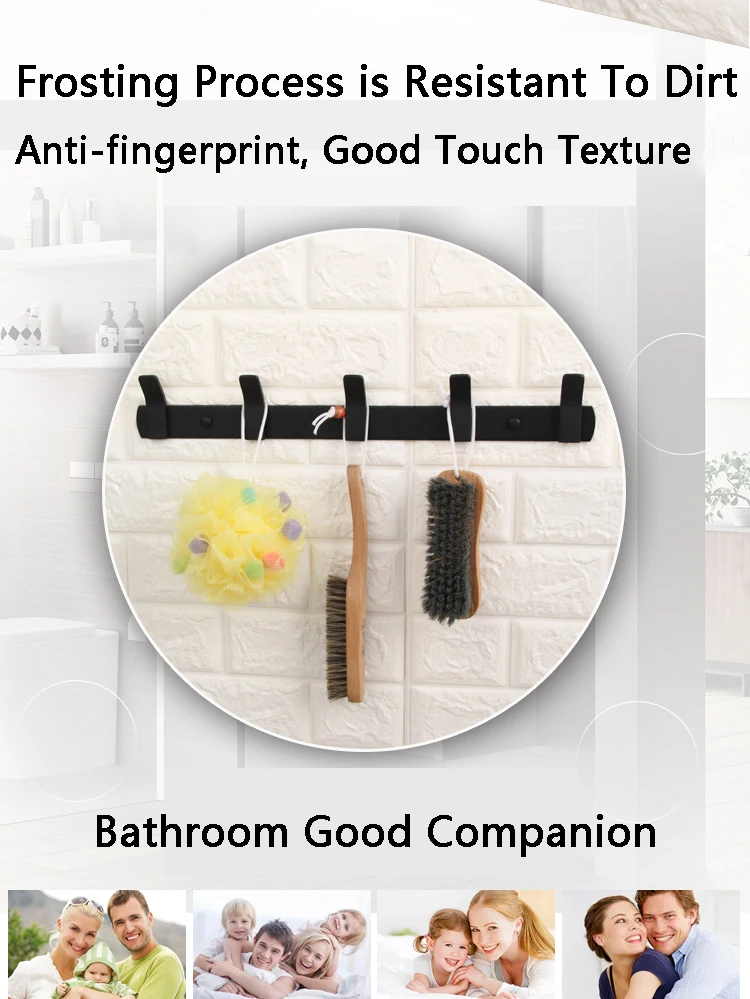 Черный многофункциональный крючок для ванной комнаты 5 полотенцесушитель